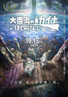 免费黄色网址大全