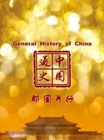 免费黄色网址大全